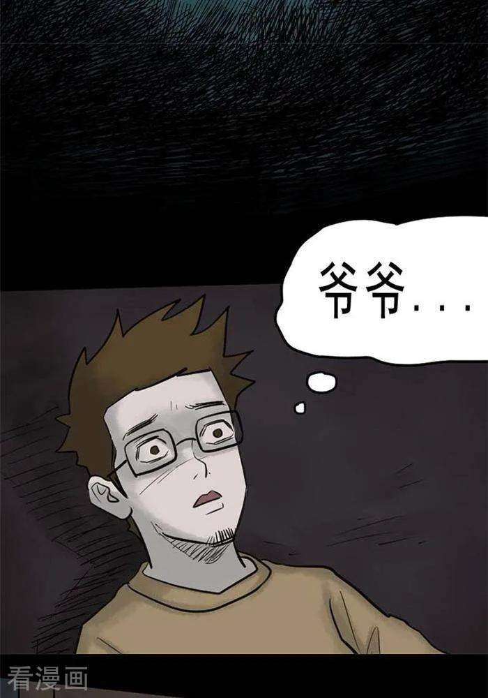 26.jpg