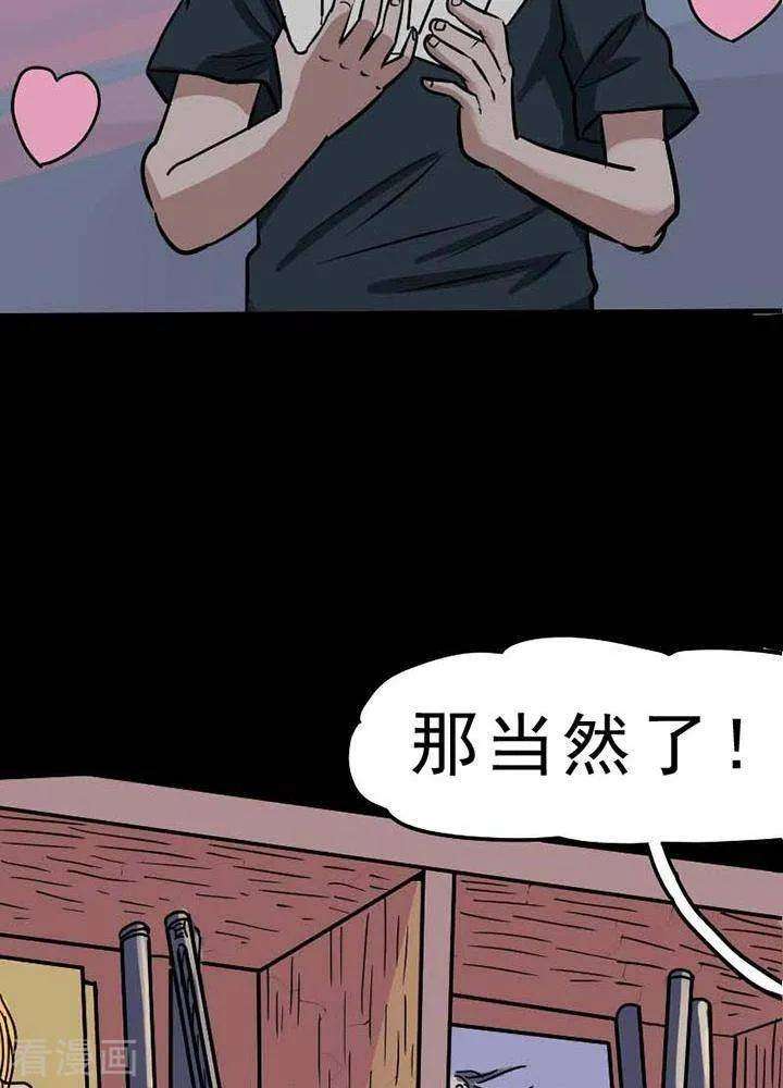 26.jpg