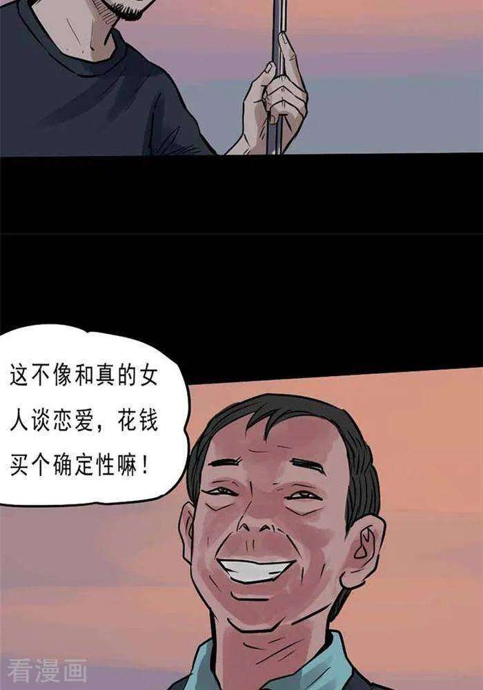 13.jpg