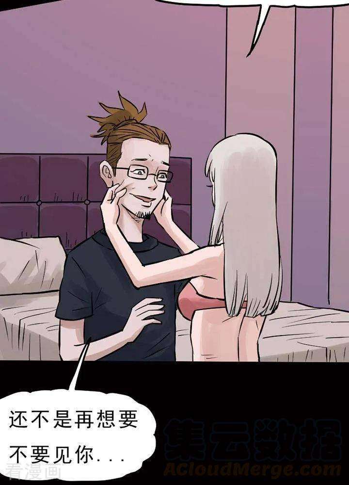 29.jpg