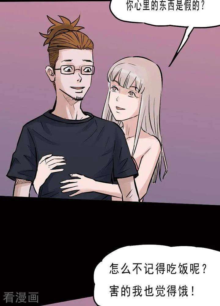 28.jpg