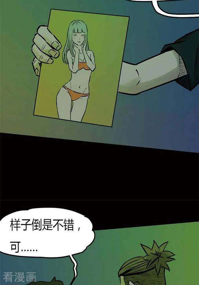 20.jpg