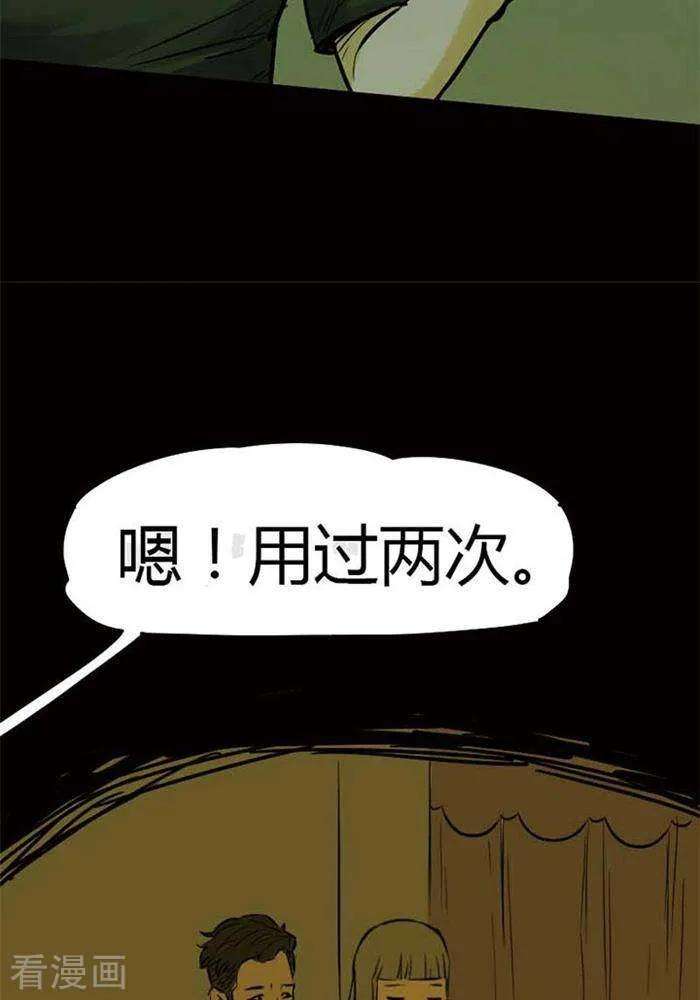 25.jpg