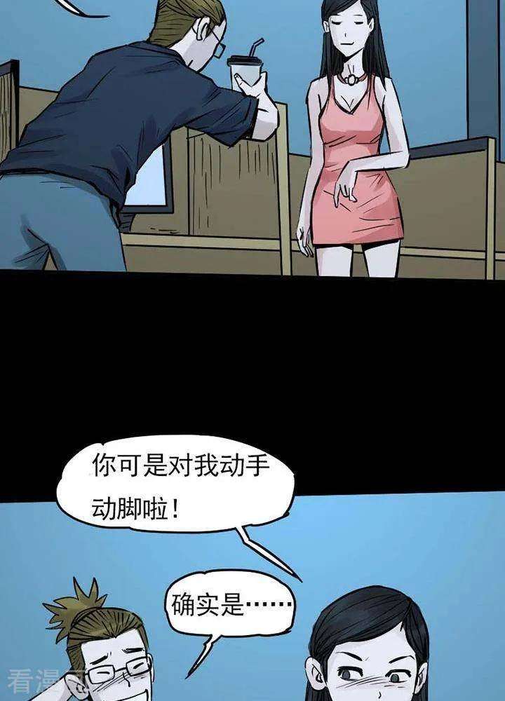 28.jpg
