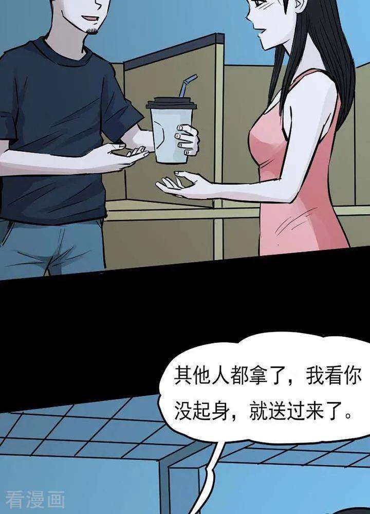 26.jpg
