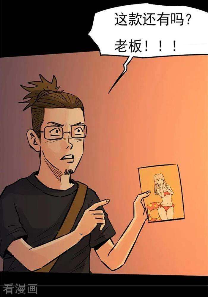 19.jpg
