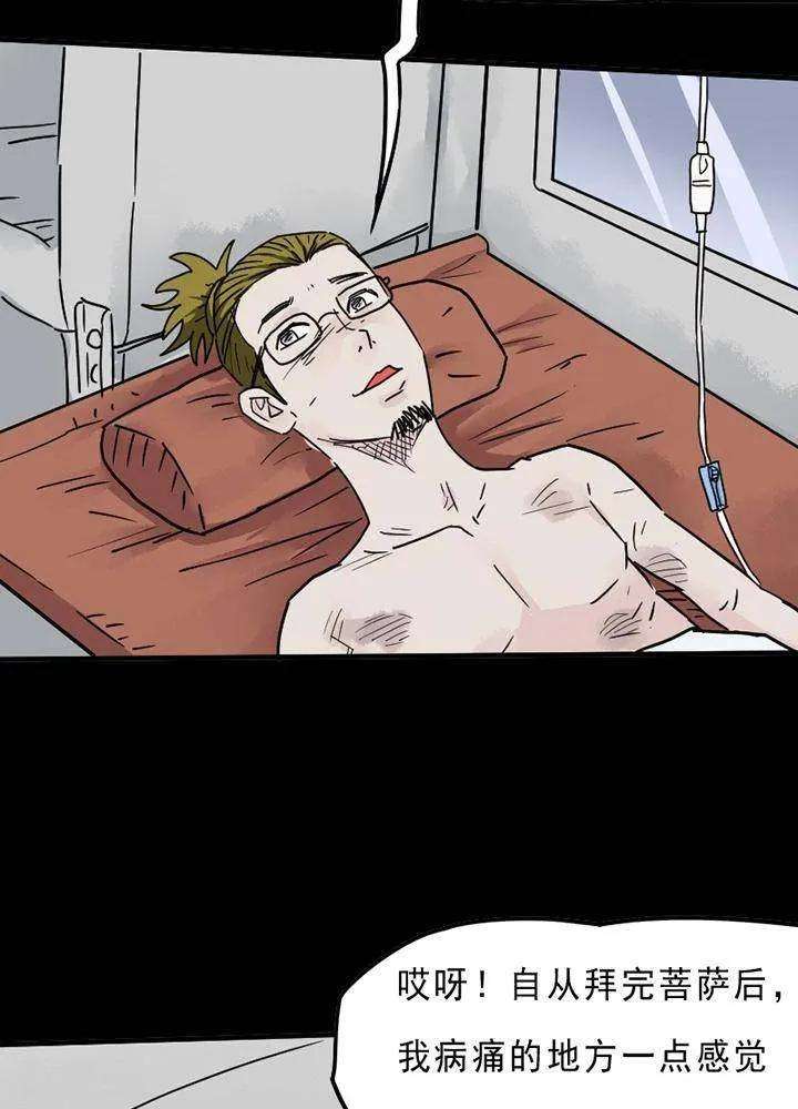 27.jpg