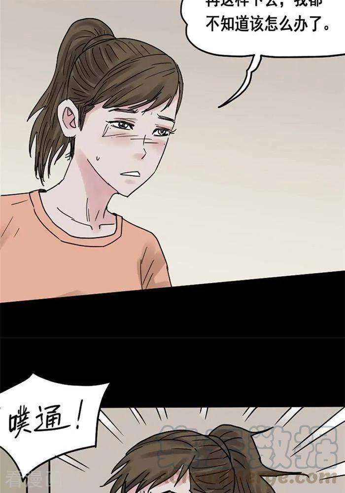 33.jpg