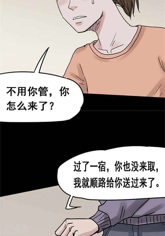 28.jpg