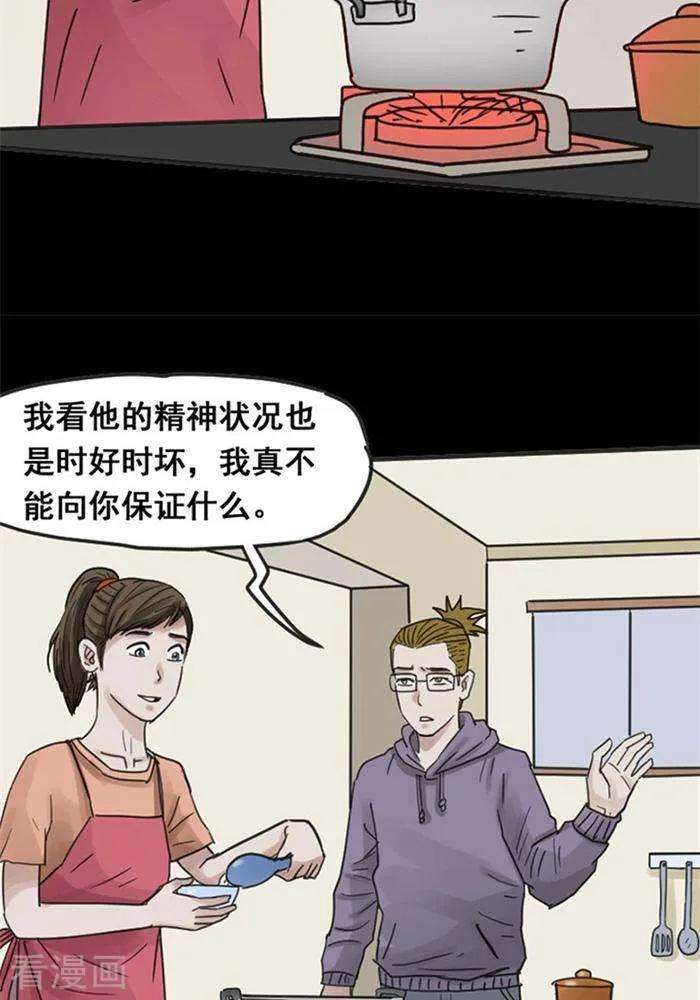 26.jpg