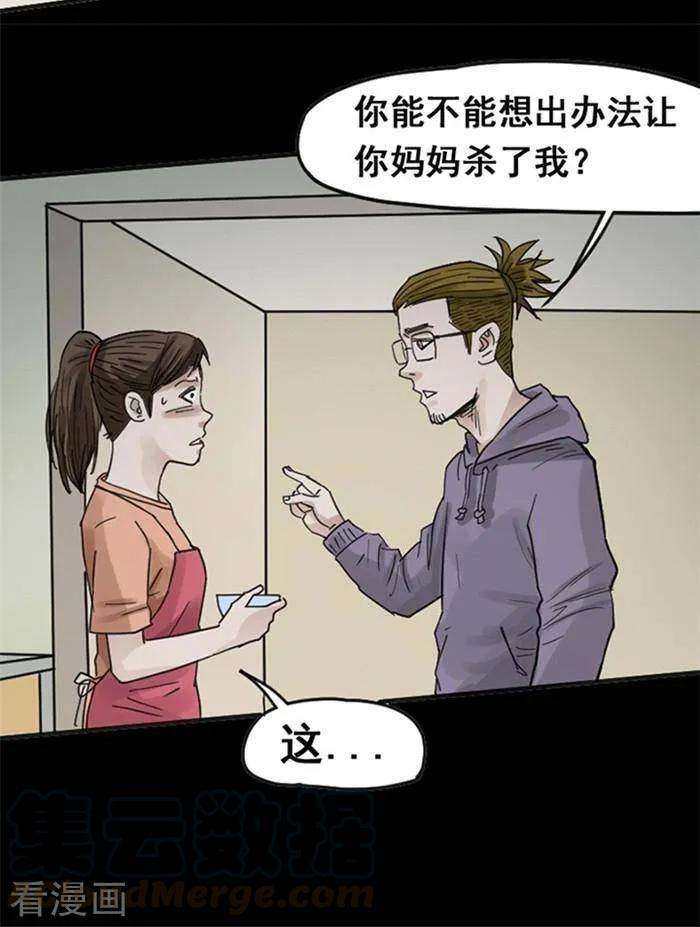 29.jpg
