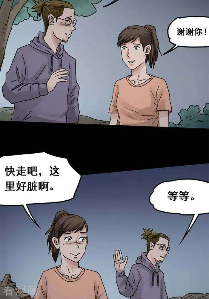 18.jpg