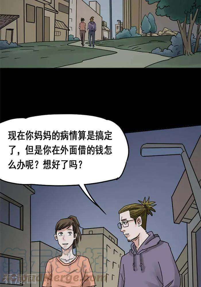 21.jpg
