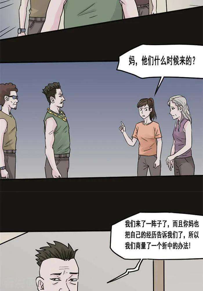 19.jpg