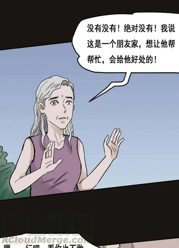 13.jpg