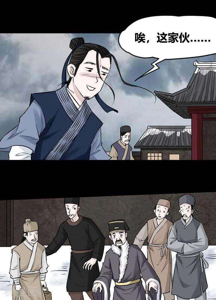 23.jpg