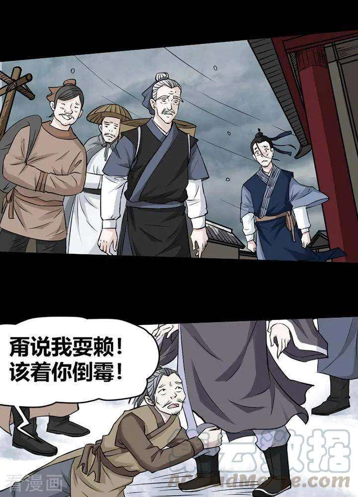 21.jpg