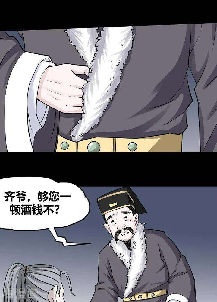27.jpg