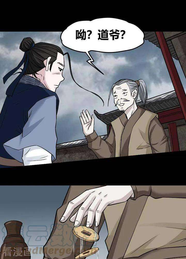 33.jpg
