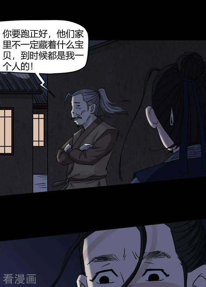 19.jpg