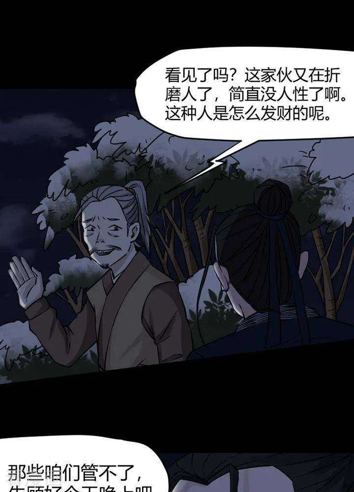 27.jpg