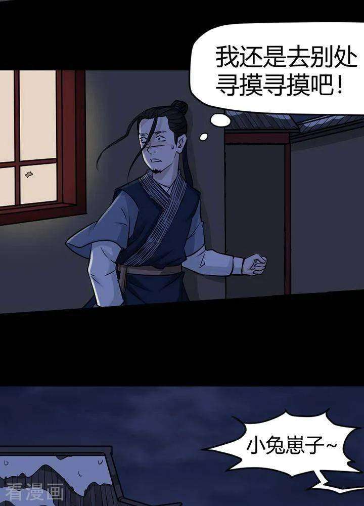 11.jpg