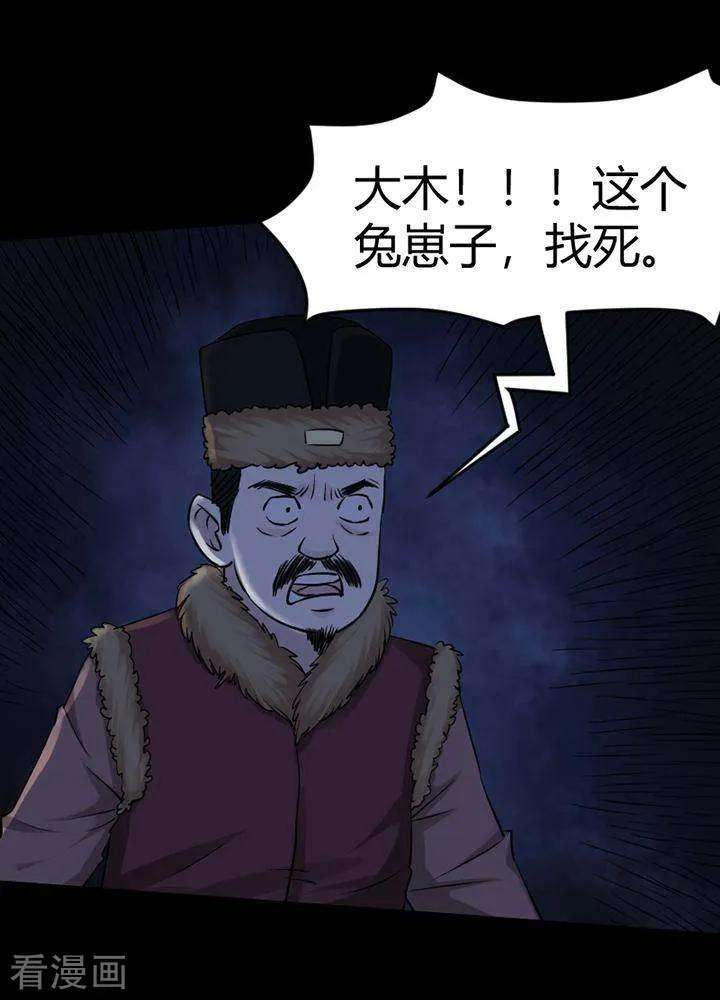 28.jpg