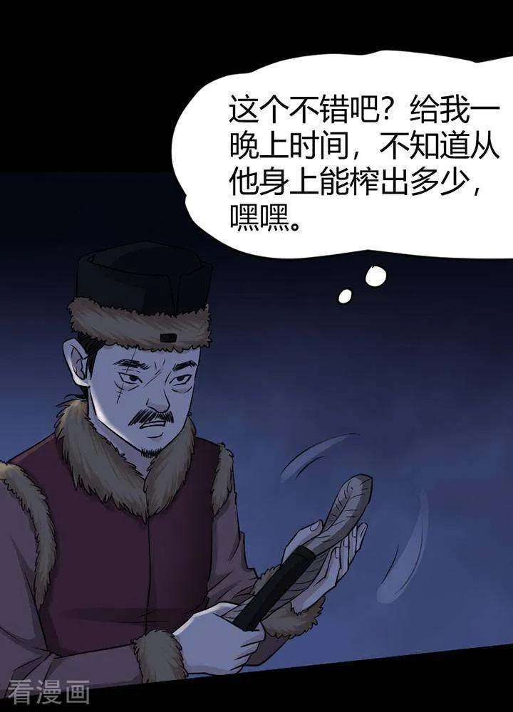 22.jpg