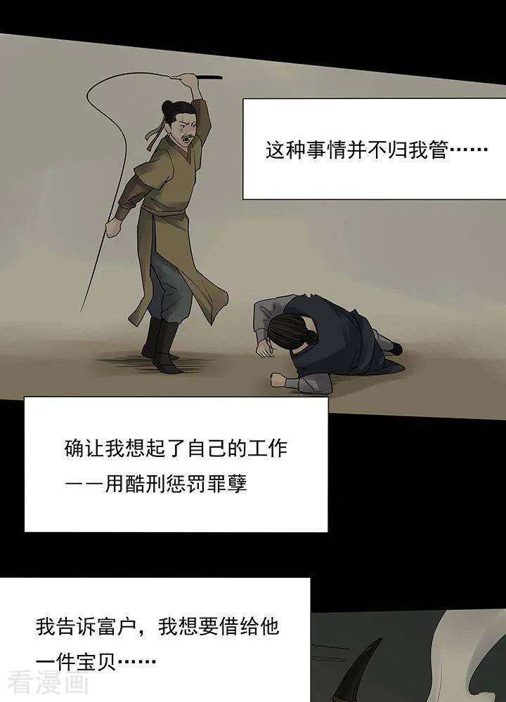 39.jpg