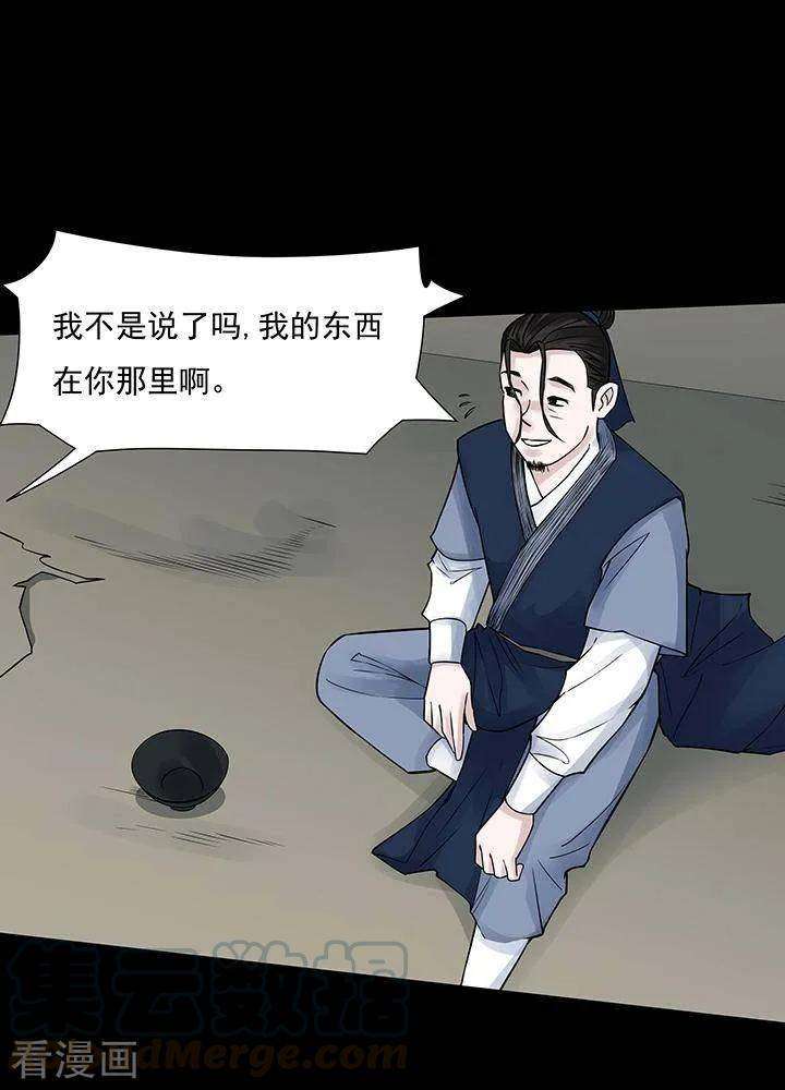 29.jpg
