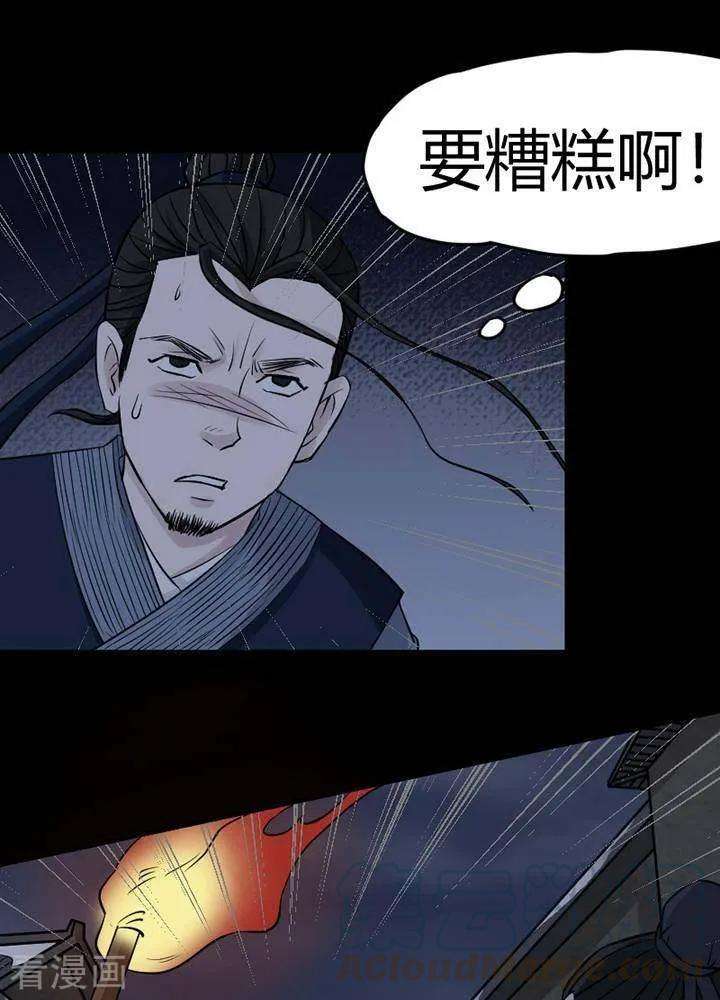 25.jpg