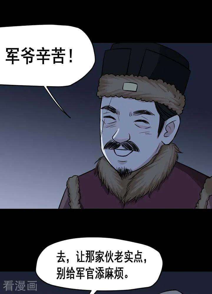 23.jpg