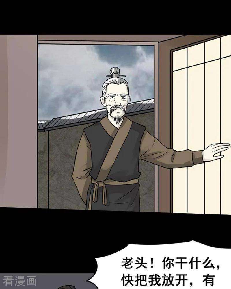 23.jpg