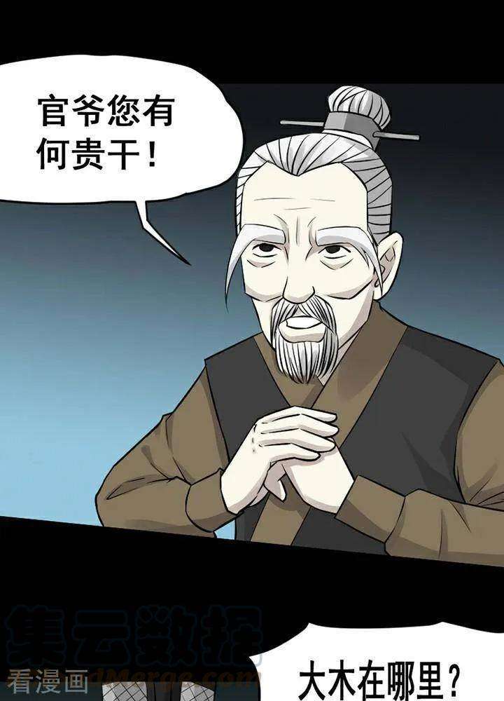 21.jpg