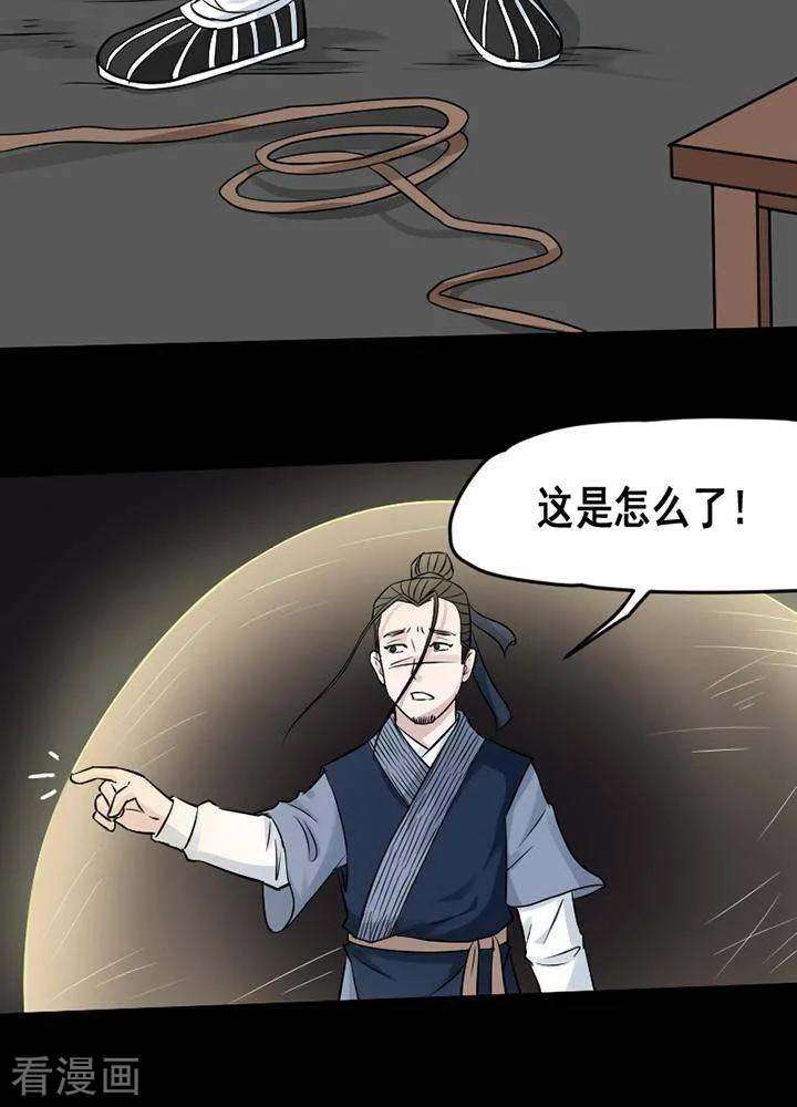 24.jpg