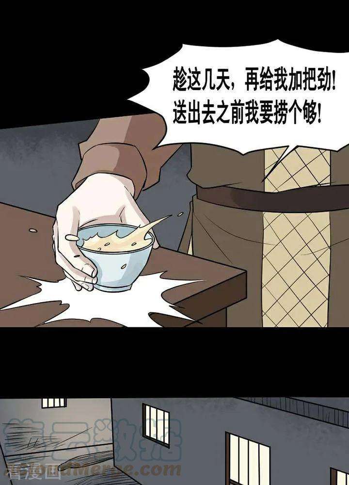 21.jpg