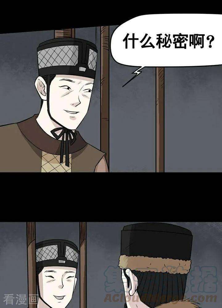 29.jpg