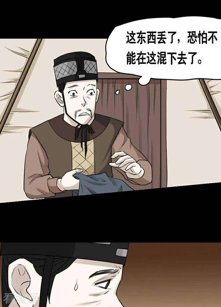 7.jpg