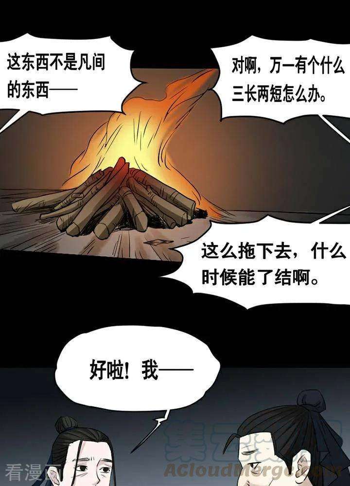 21.jpg