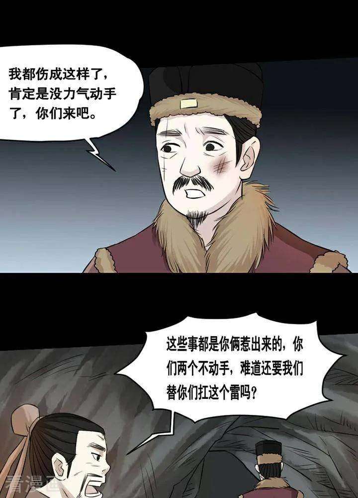 19.jpg