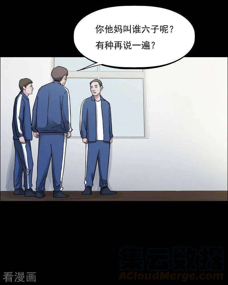 29.jpg