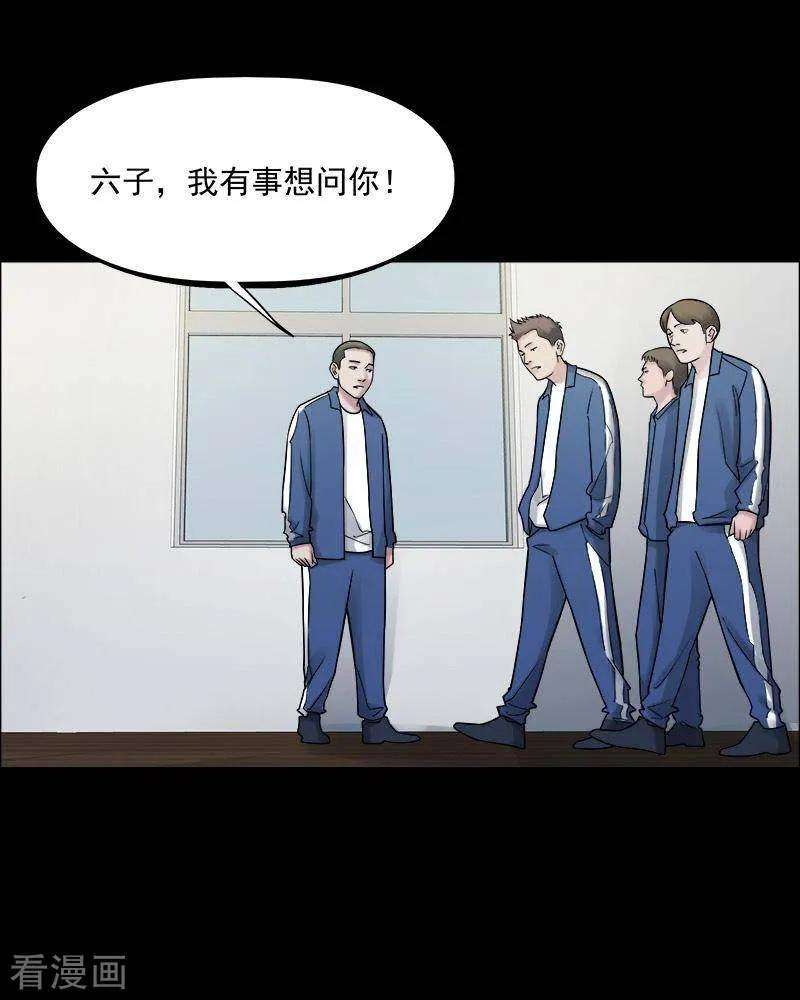 28.jpg