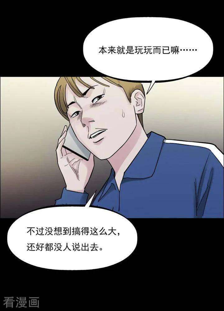 28.jpg