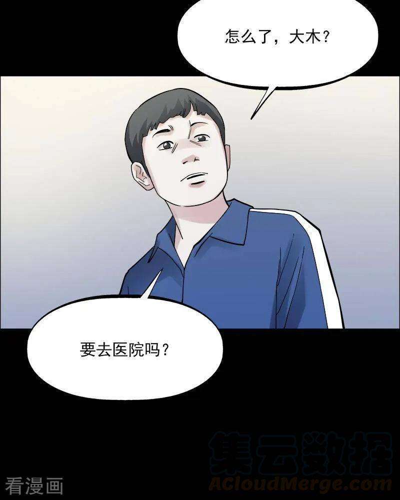 29.jpg