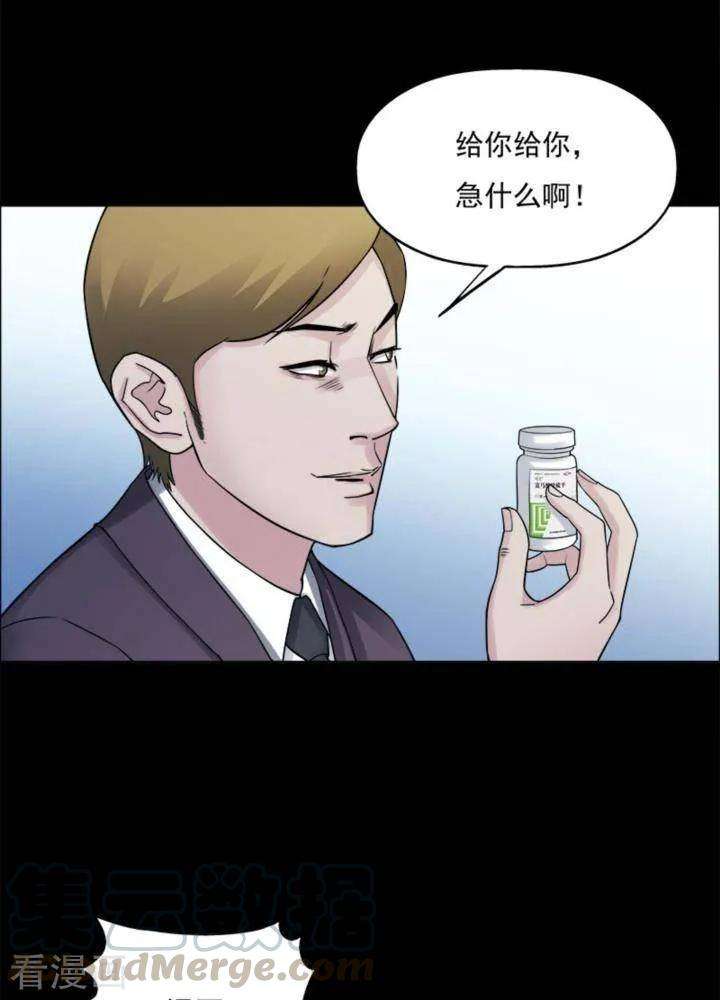 29.jpg