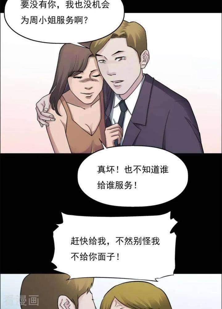 27.jpg