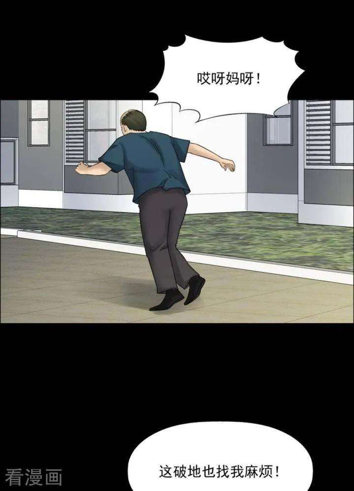 38.jpg