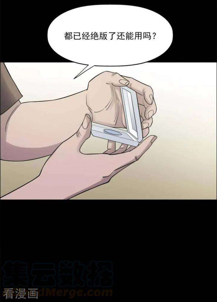 29.jpg