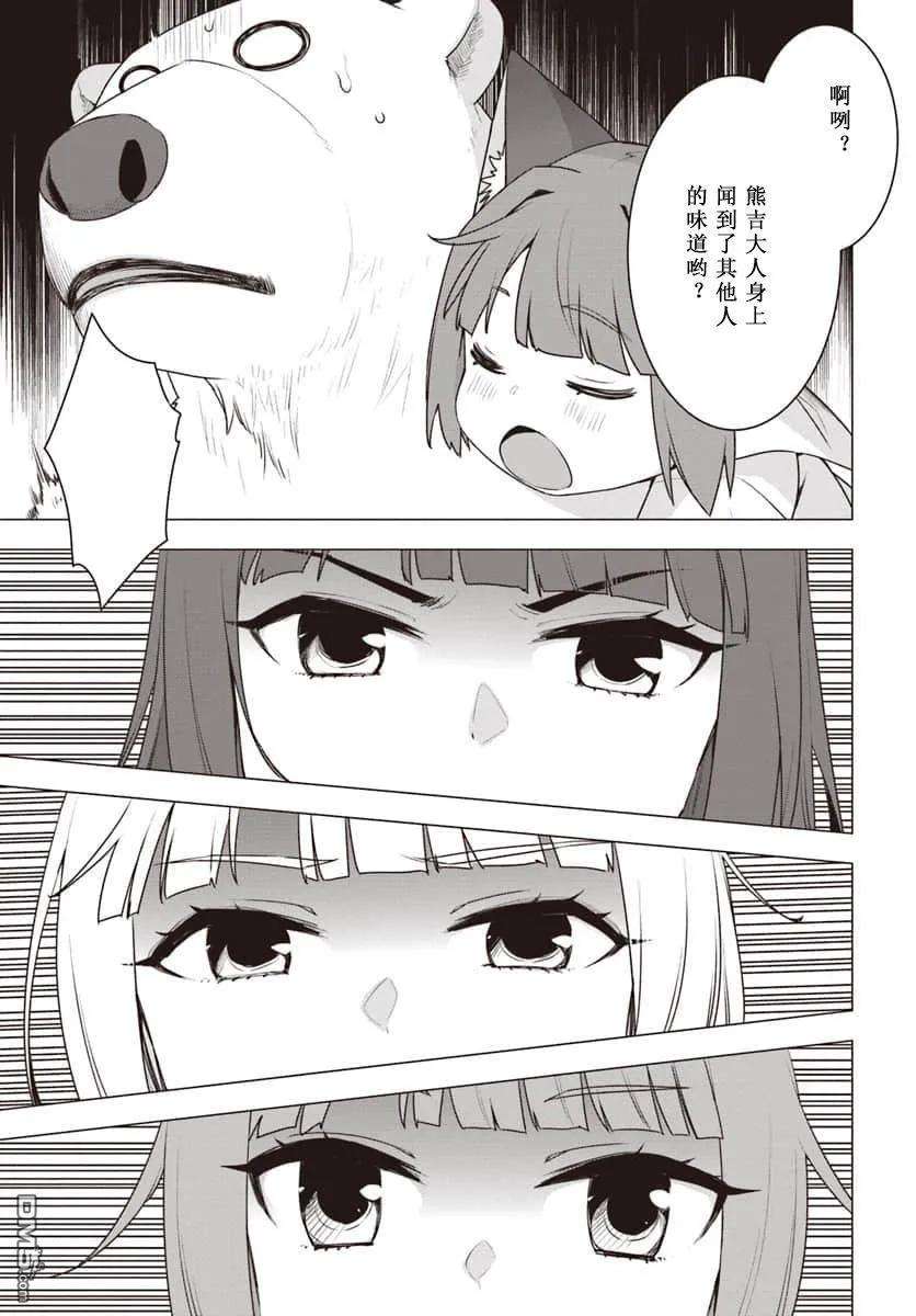 11.jpg