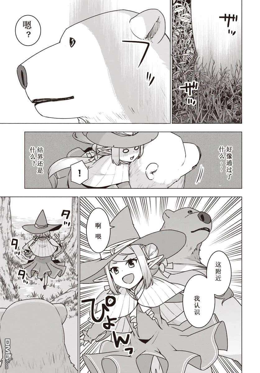 3.jpg